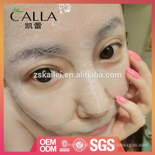 Professional hydrogel lace mask with high quality